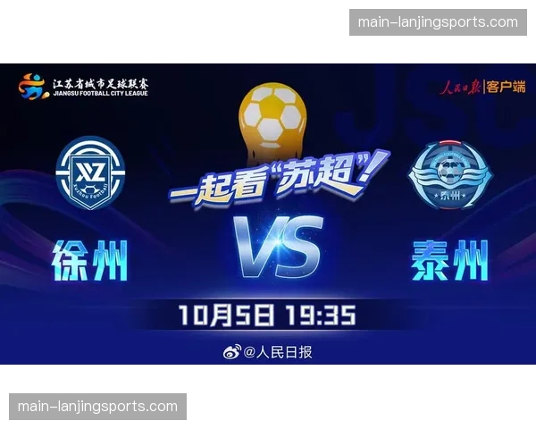 赛事直播不仅限于赛中 赛前幕后全记录直播正成行业新宠